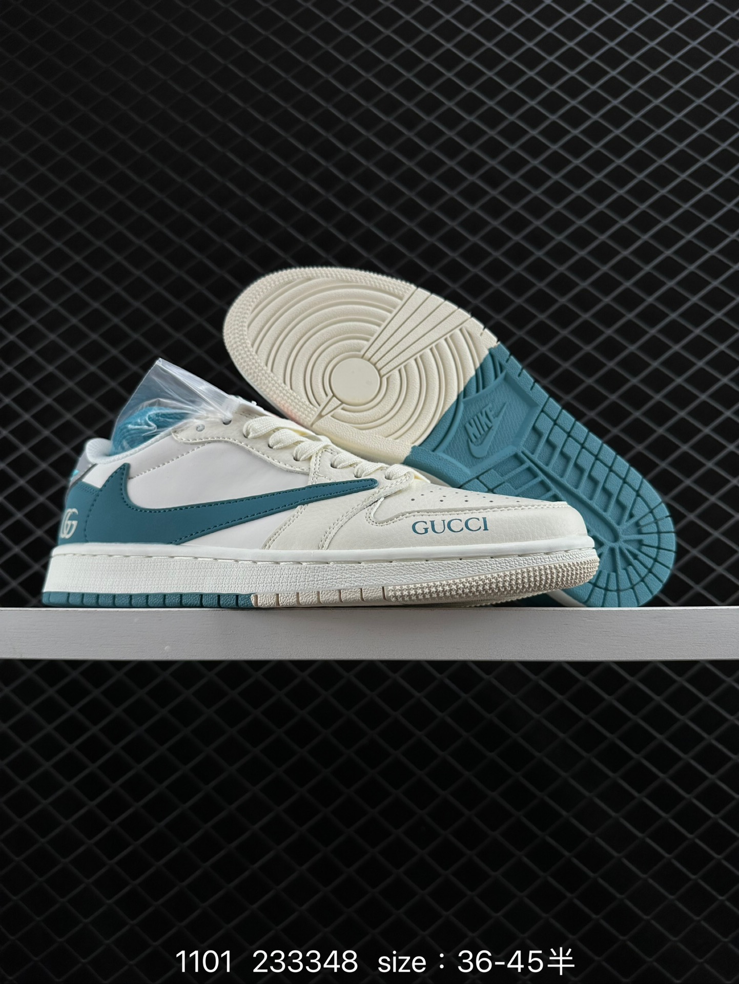 Travis Scott x Air Jordan 1 ” Reverse Mocha “